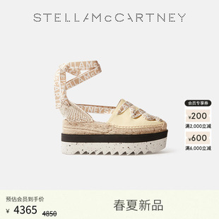 Stella McCartney2026早春新品 编制黄嘛坡跟系带凉鞋 GAIA