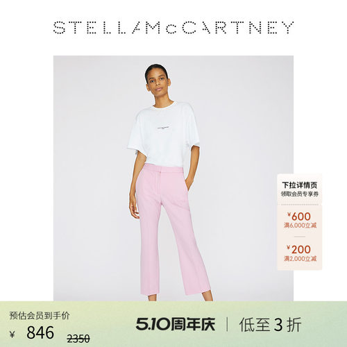 StellaMcCartney女士印花简约