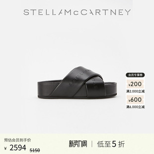 Stella McCartney厚平底凉鞋 拖鞋 凉鞋 SIGNATURE 式 外穿 低至5折