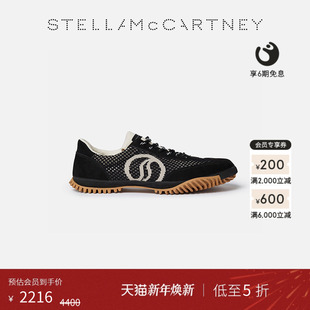 低至5折 McCartney夏季 Stella Sport网眼饰边黑色运动鞋 Wave