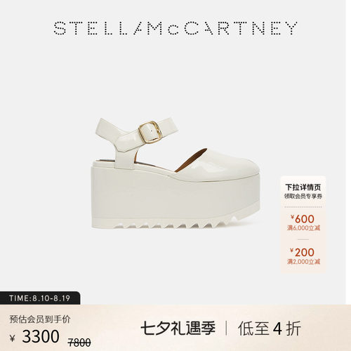 StellaMcCartney漆面厚底凉鞋