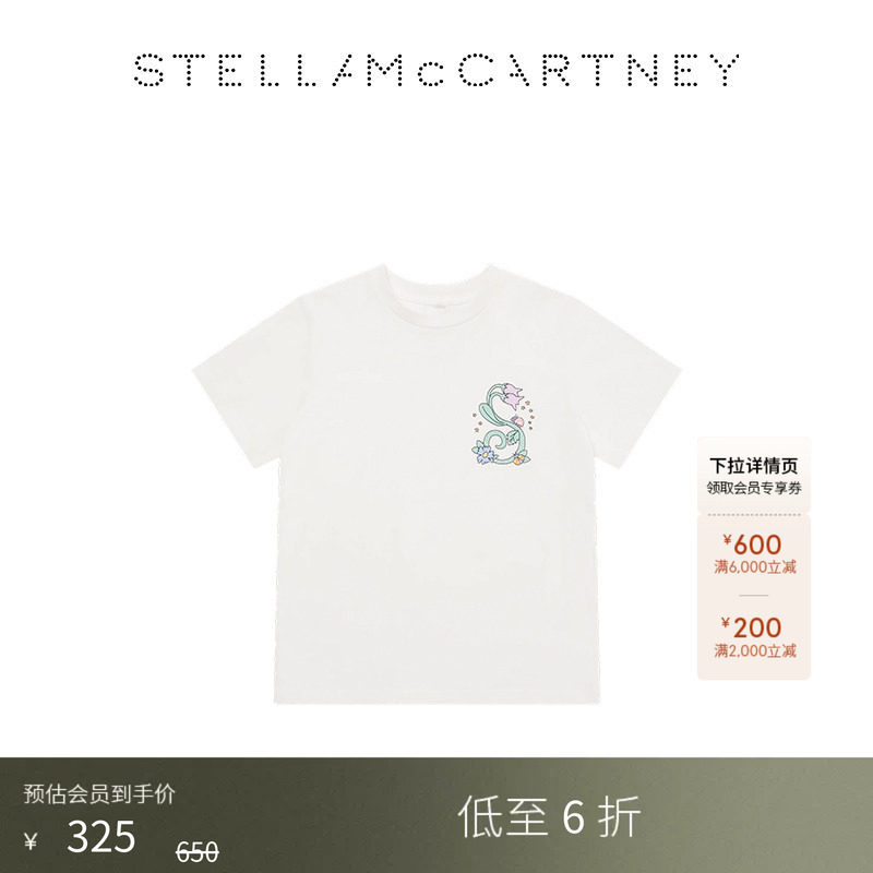 StellaMcCartney卡通印花T恤图片