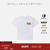低至4.5折 儿童 Stella McCartney童装 白色简约字母T恤简约短袖