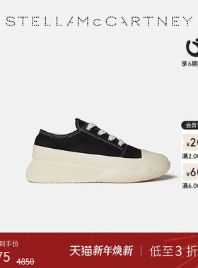 [低至3折]LOOP  Stella McCartney春季星星孔眼低帮厚底运动鞋