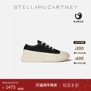 McCartney春季 Stella LOOP 星星孔眼低帮厚底运动鞋 低至3折