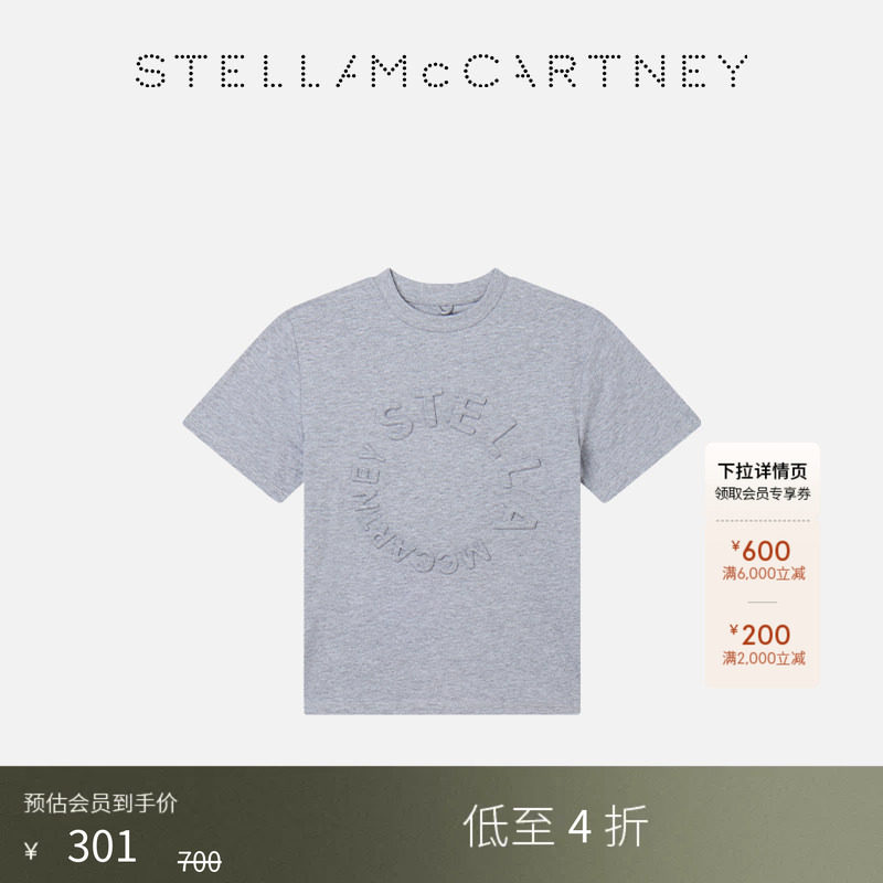 StellaMcCartney字母印花T恤图片
