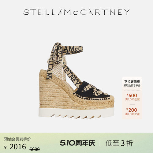StellaMcCartney坡跟草编鞋