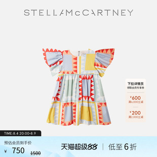 [七夕臻惠]儿童Stella McCartney新品童装 多色拼布印花连衣裙