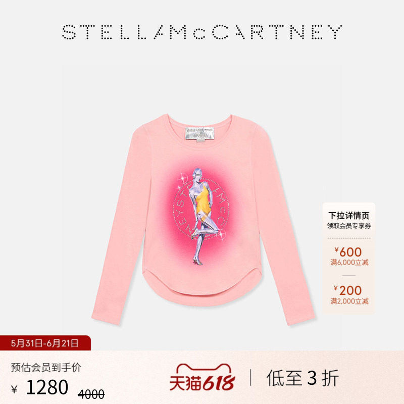 [低至3折]Stella McCartney + 空山基春季人物印刷长袖T恤