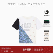 图案刺绣设计卫衣 McCartney童装 低至5折 儿童Stella