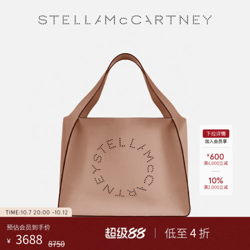 StellaMcCartney手提包