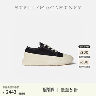 McCartney春季 Stella LOOP 星星孔眼低帮厚底运动鞋 低至5折