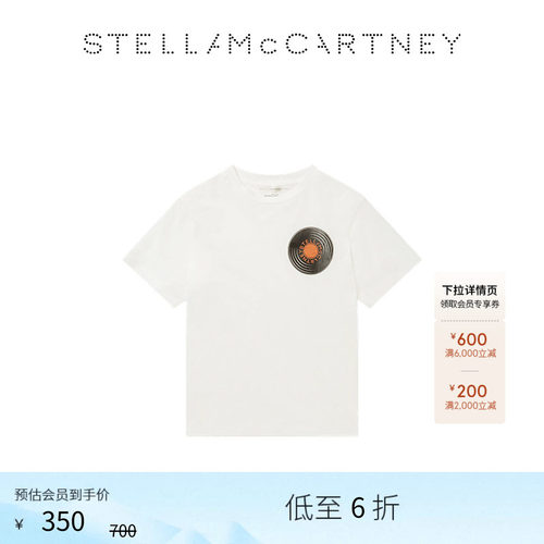 StellaMcCartney短款T恤