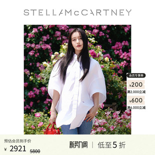 McCartney纯白色短袖 Stella 饰片廓形衬衫 低至5折