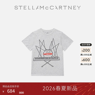 [礼物]儿童Stella McCartney2026春夏新品灰色卡通印花童装T恤