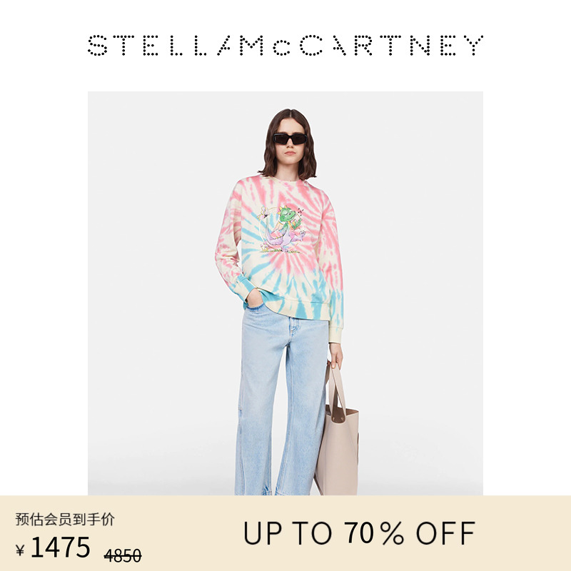 StellaMcCartney扎染落肩卫衣