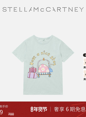 [新年礼物]儿童 Stella McCartney2026早春新品浅绿色圆领童装T恤
