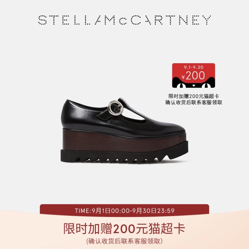 StellaMcCartney字厚底玛丽珍鞋