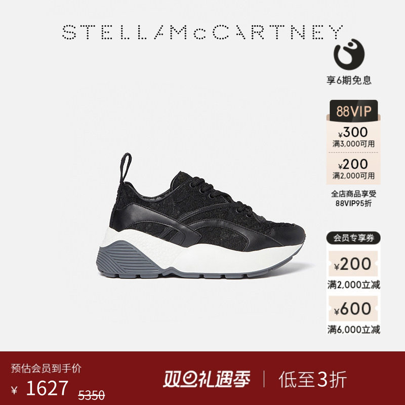 撞色鞋跟休闲鞋女士系带厚底运动鞋