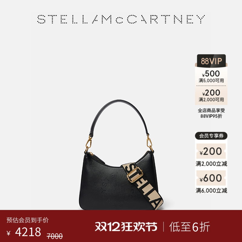 StellaMcCartney正面镂空单肩包
