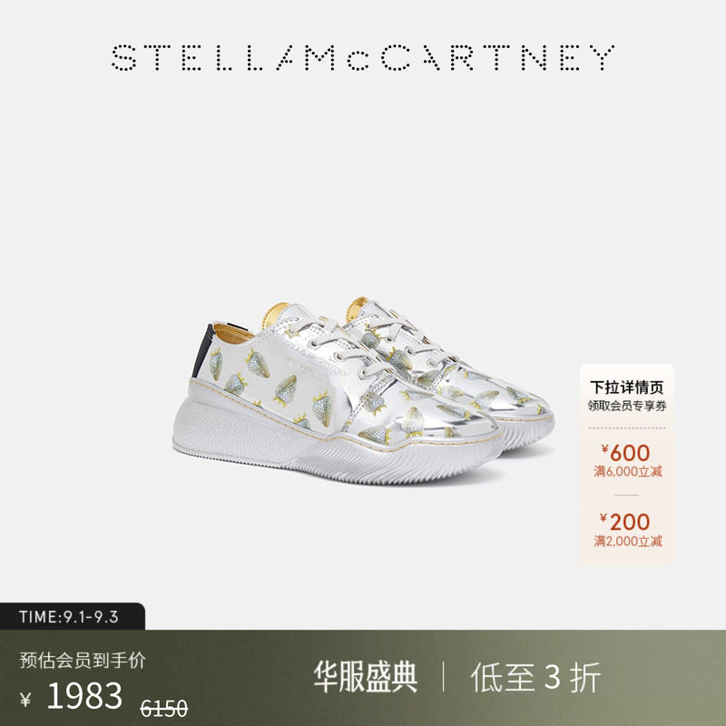 StellaMcCartney印花低帮运动鞋图片