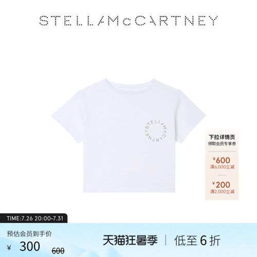 StellaMcCartney童装T恤