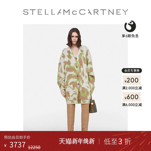 纽扣开合提花加长针织开衫 McCartney春季 Stella 外套 低至3折