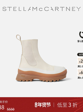 [低至3折]TRACE  Stella McCartney时尚厚底中筒靴切尔西靴