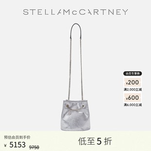 Stella 低至5折 FALABELLA 亮面银色水桶托特包 McCartney春季