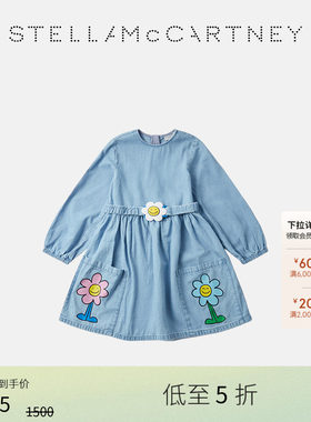 StellaMcCartney印花连衣裙