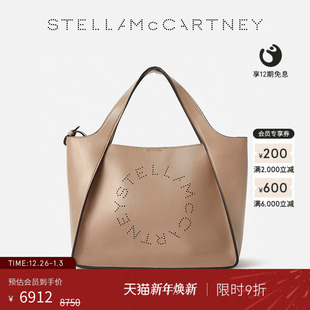 Stella LOGO McCartney圆形纯色可调节肩带系列托特包 低至8折