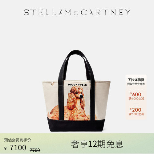 JEFFKOONS小狗印花大号托特包