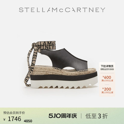 StellaMcCartney泡沫锯齿边凉鞋