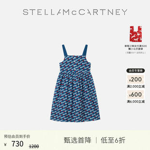 McCartney童装 Stella 多色爱心字母印花吊带裙 限时降价