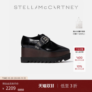 [补货]Stella McCartney秋季铆钉饰带厚底鞋坡跟松糕鞋