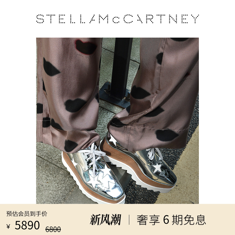 stellamccartney女士防水台鞋履