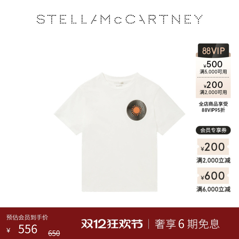 StellaMcCartney童装T恤