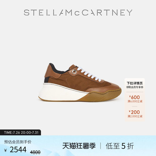 StellaMcCartney休闲运动鞋