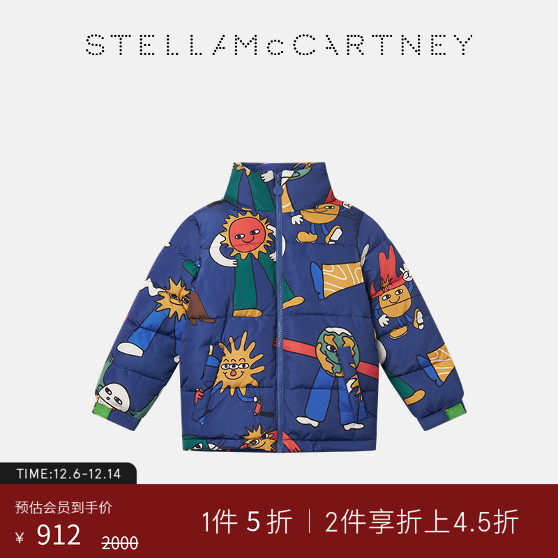 StellaMcCartney太空印花外套