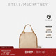 McCartney金色链条手提包mini托特包 Stella 新年礼物 FALABELLA