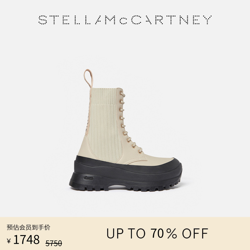 StellaMcCartney撞色厚底机车靴
