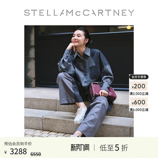 低至5折 秋季 ELYSE McCartney 象牙色Elyse系带厚底鞋 Stella