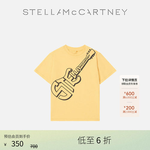StellaMcCartney童装T恤