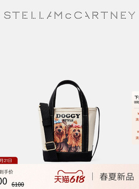 Stella McCartney2026早春新品 JEFF KOONS小狗印花斜挎托特包