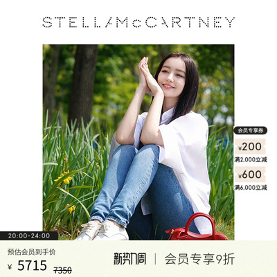 StellaMcCartney单色厚底鞋