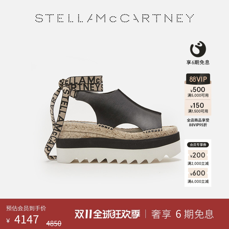 StellaMcCartney泡沫锯齿边凉鞋
