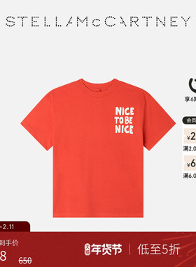 [低至5折]儿童Stella McCartney秋季红色字母图案T恤童装
