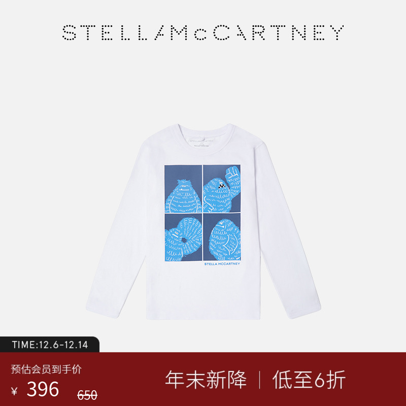 StellaMcCartney怪兽图案上衣