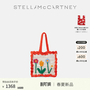 McCartney2026早春新品 Stella 象牙白花卉贴花设计托特包 儿童