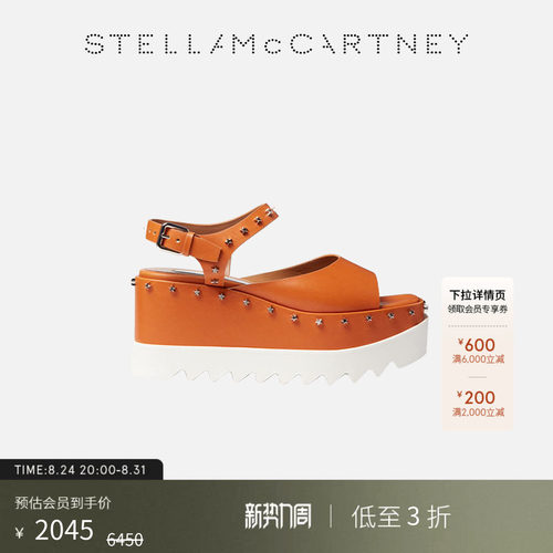 StellaMcCartney星星钉厚底凉鞋